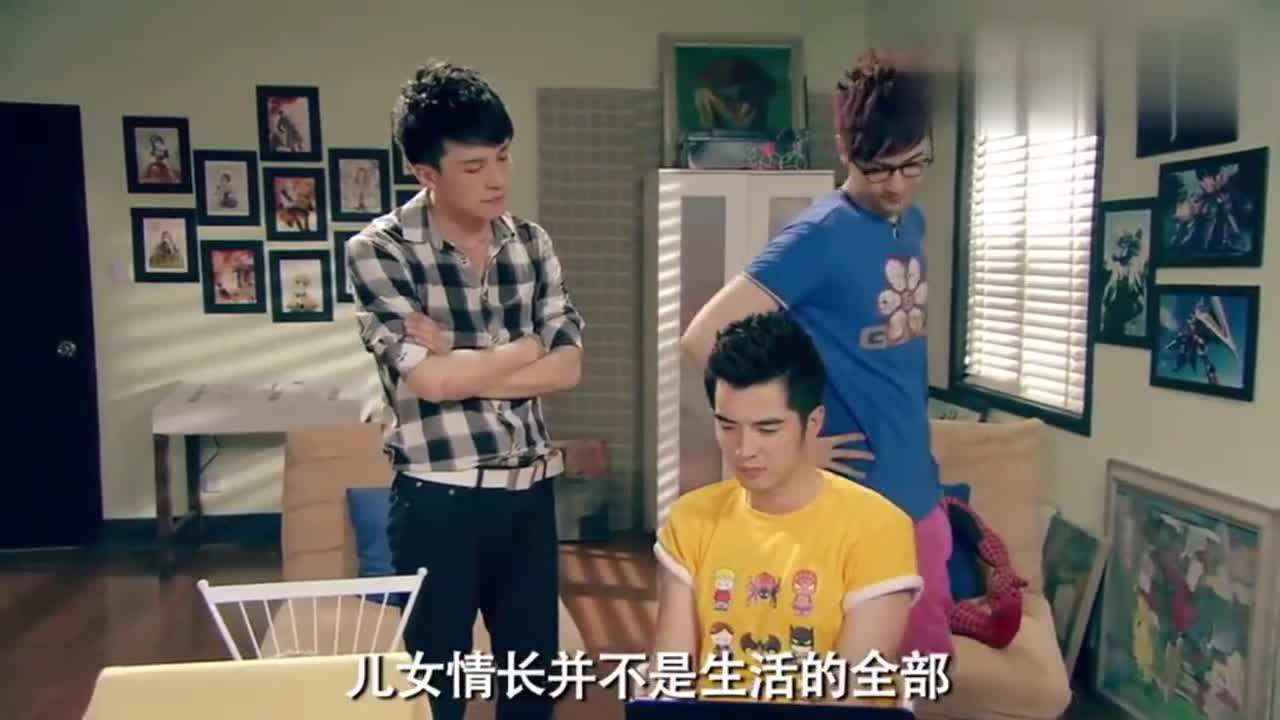 爱情公寓3超级瞄准已部署展博cs开歪瓜带子乔关谷躺赢