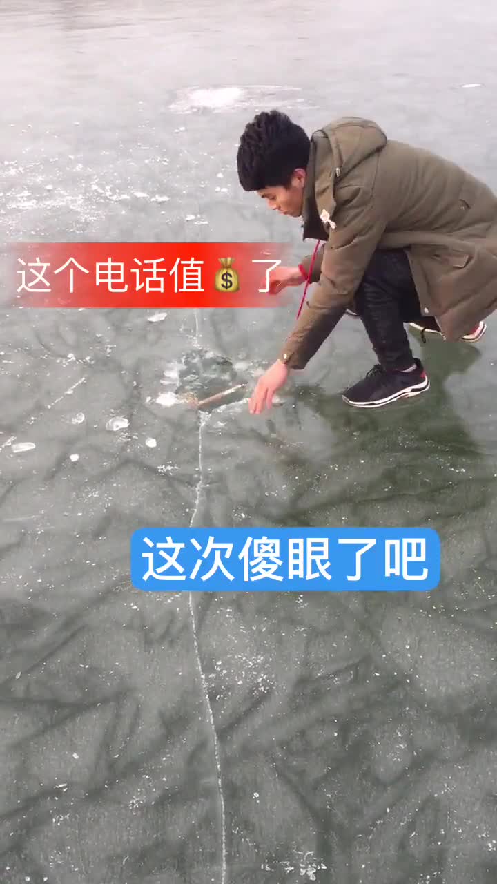 一心不能二用傻眼了吧