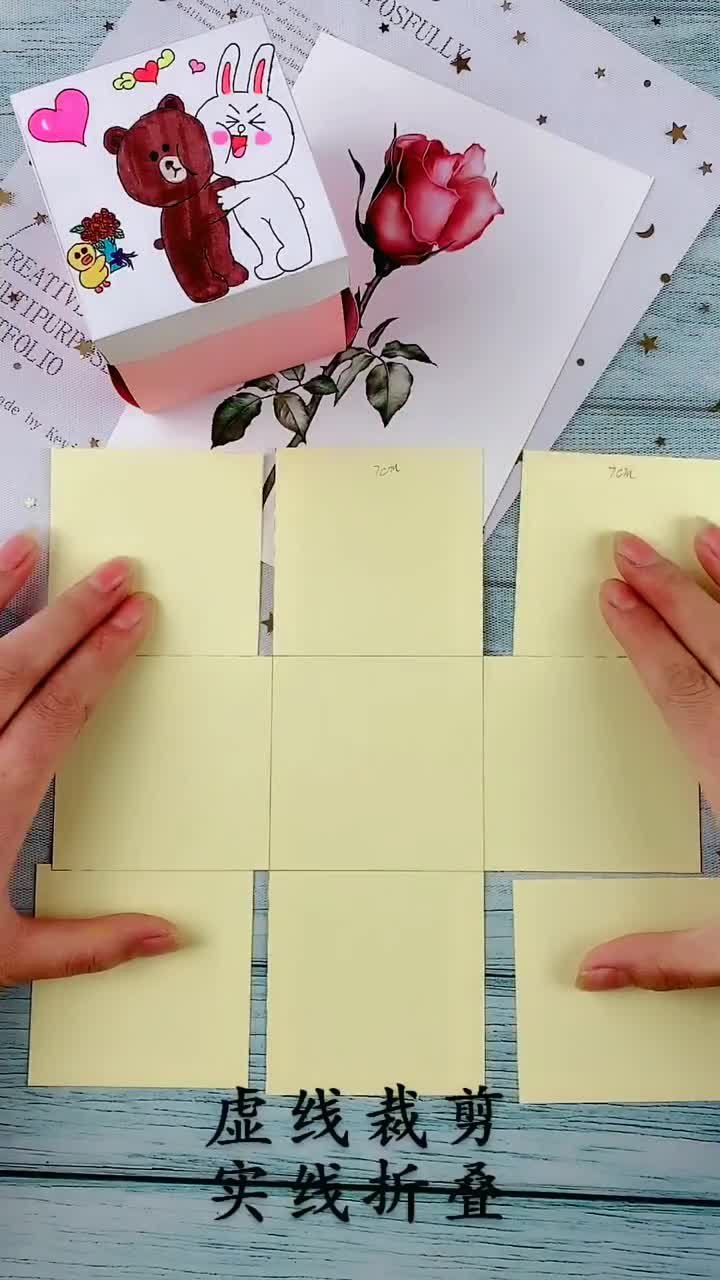 小可耐们超级简单的盲盒教程来啦赶快学起来做给你的她他吧