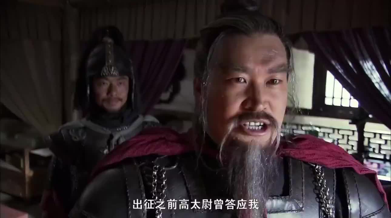水浒传:吴用在没意外,呼延灼行踪被掌握,他定是要炮轰