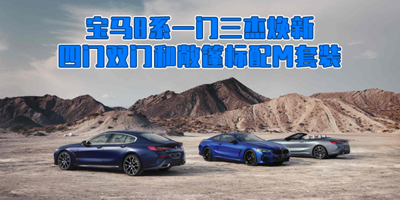 敞篷汽车_甲克虫汽车敞篷_mg汽车敞篷跑车