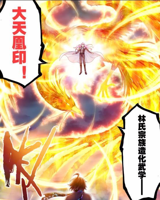 武动乾坤实力排名前50-《武动乾坤》中谁的实力最强? 武动乾坤实力排名前50-《武动乾坤》中谁的实力最强?