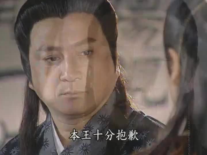 天下第一铁胆神侯大逆不道竟敢自称真龙万三千地位不保