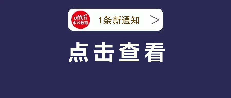 理科专科专业就排名_2020高考专科录取分数线