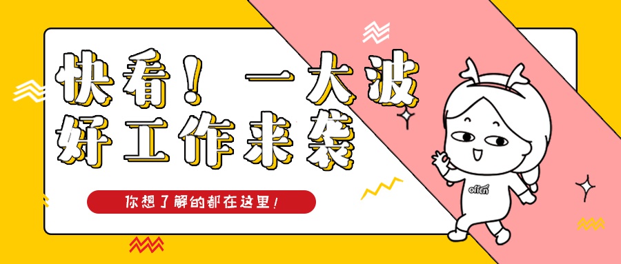 宁安人口_宁安农场招聘财务人员2人公告