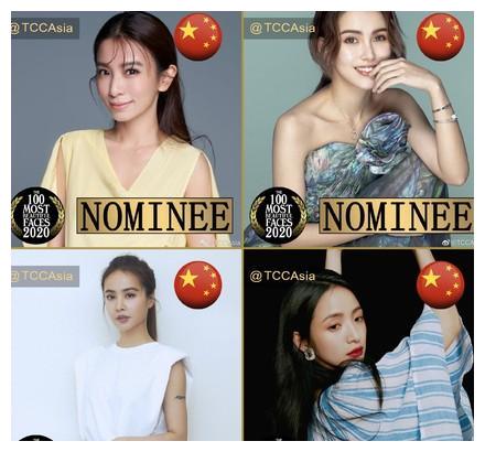 中国美腿排行_2021年中国十大美女明星排行,赵丽颖第十,第一实至名归