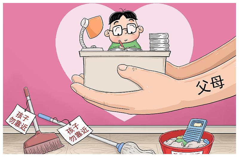 好的家庭教育对孩子的一生影响大不大 8bb0-izeysay7961541.jpg