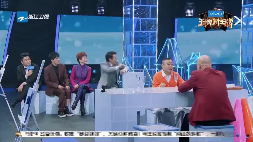王牌对王牌:禁语游戏环节,牛莉突然被淋,贾玲成功猜出