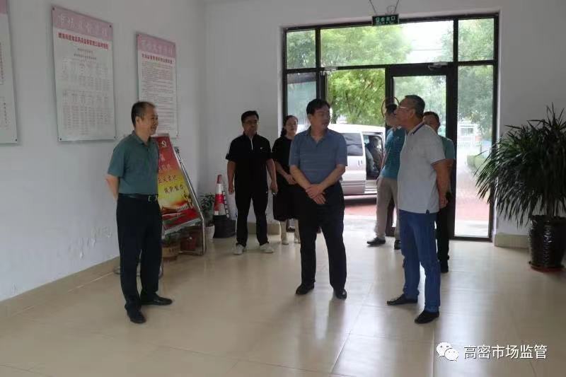 高密市市场监管局局长带队走进现场督战深入基层调研