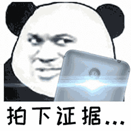 录视频暖心送祝福的黄渤,因喝酒蹦迪玩太嗨后,与美女互动被质疑休闲区蓝鸢梦想 - Www.slyday.coM 录视频暖心送祝福的黄渤,因喝酒蹦迪玩太嗨后,与美女互动被质疑休闲区蓝鸢梦想 - Www.slyday.coM