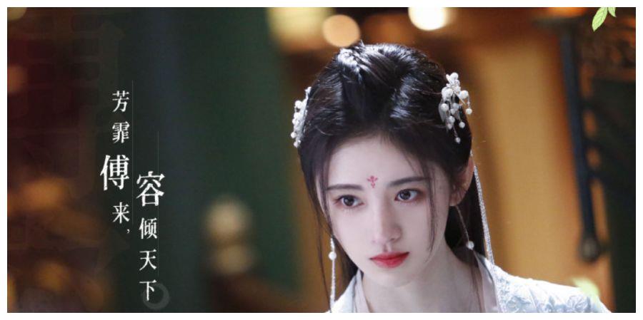 鞠婧祎《慕南枝》官宣,网友再次吐槽妆容半永久,好像真不能怪她