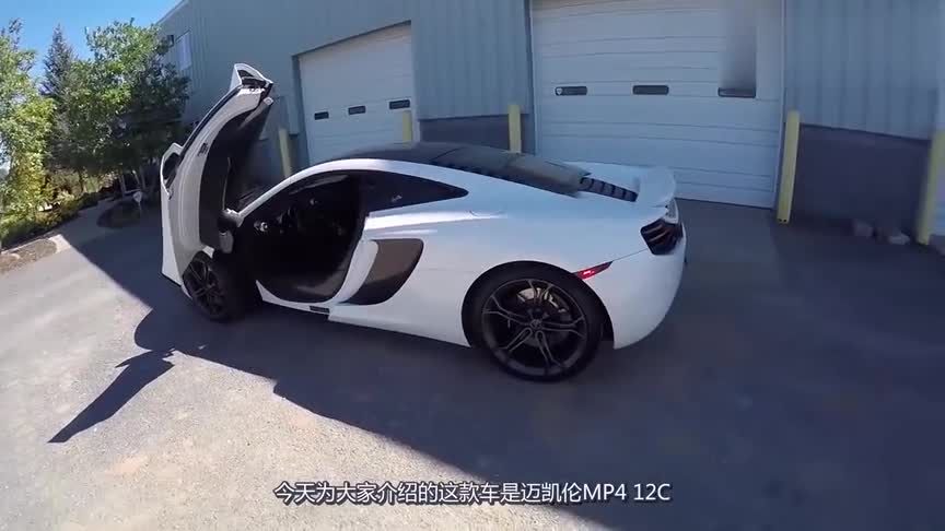 迈凯伦mp412c搭载38升双涡轮v8发动机最高时速204英里