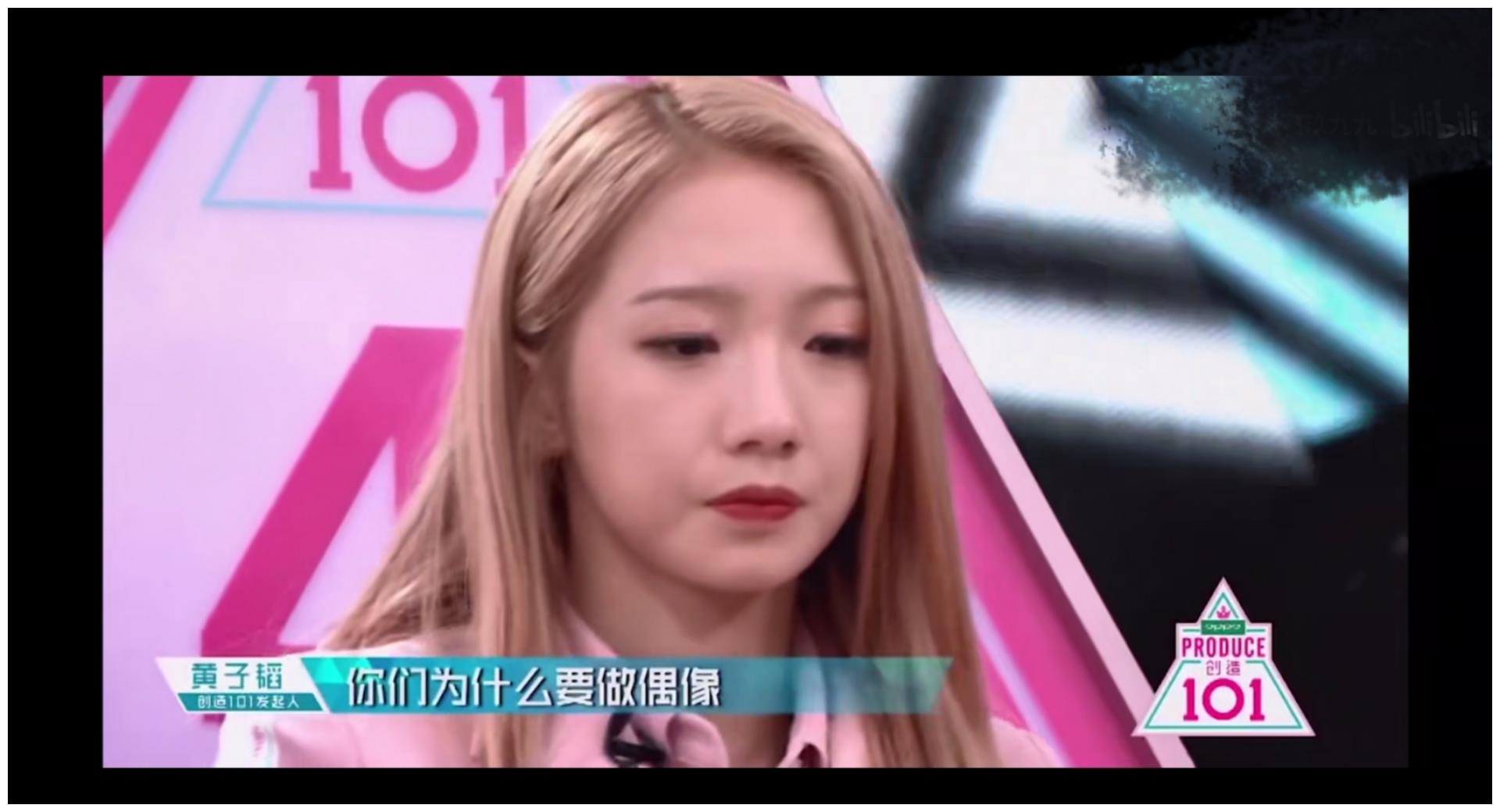 黄子韬 这孩子到底活得有多通透 名言里就这句说得最圈粉 黄子韬 名言 粉丝 新浪新闻