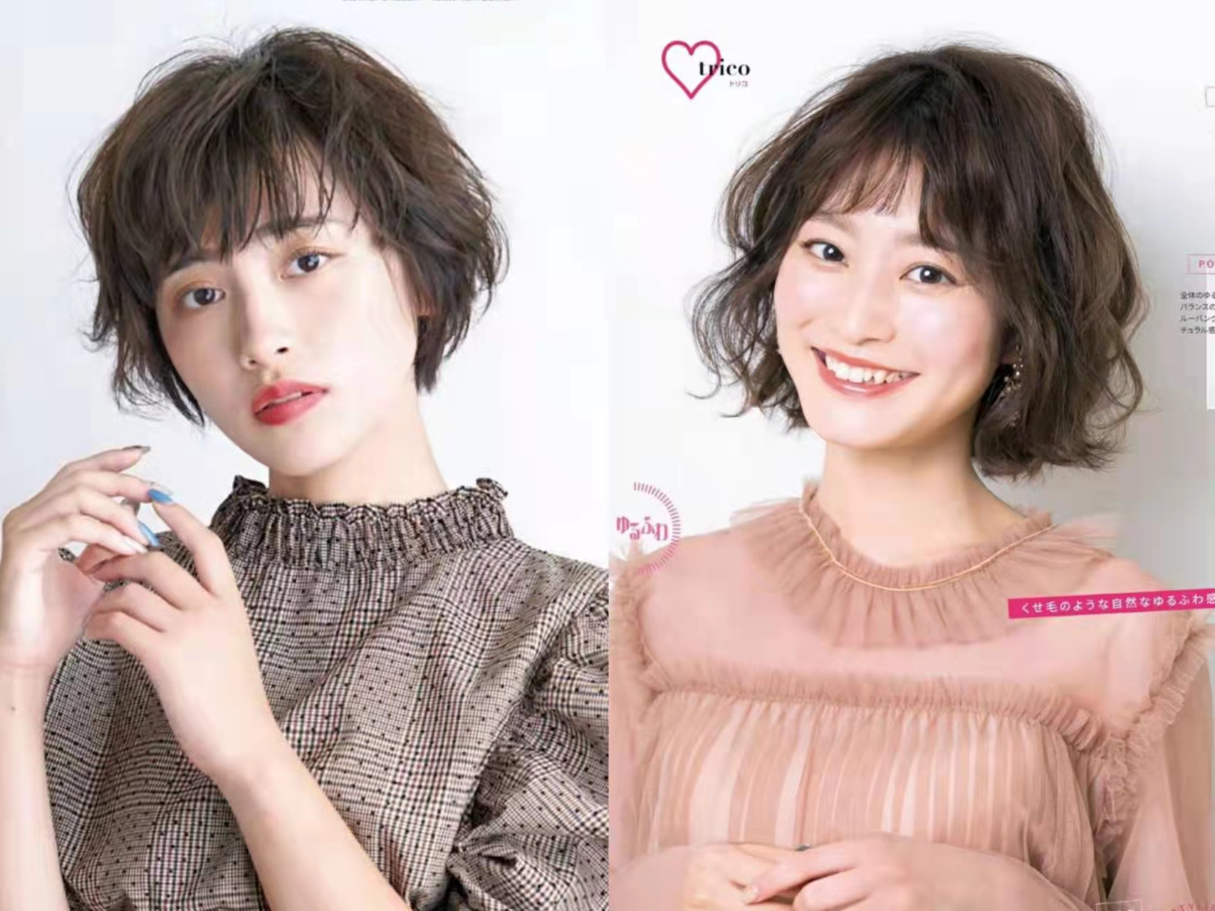 女人40岁短发发型减龄,2021年流行发型女减龄 所以,中年女人留短发要想时尚减龄,一定要根据颅顶高低选择发型,才能