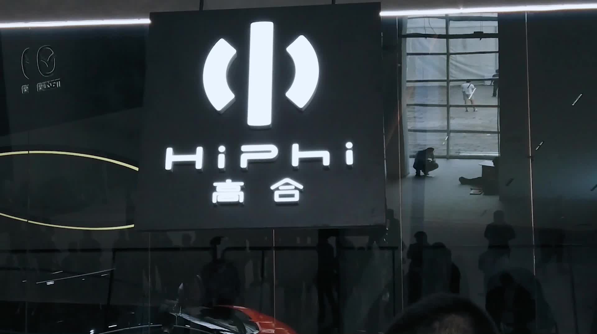 2020北京车展展台花絮篇，你认为哪一展台最漂亮、最有品味？