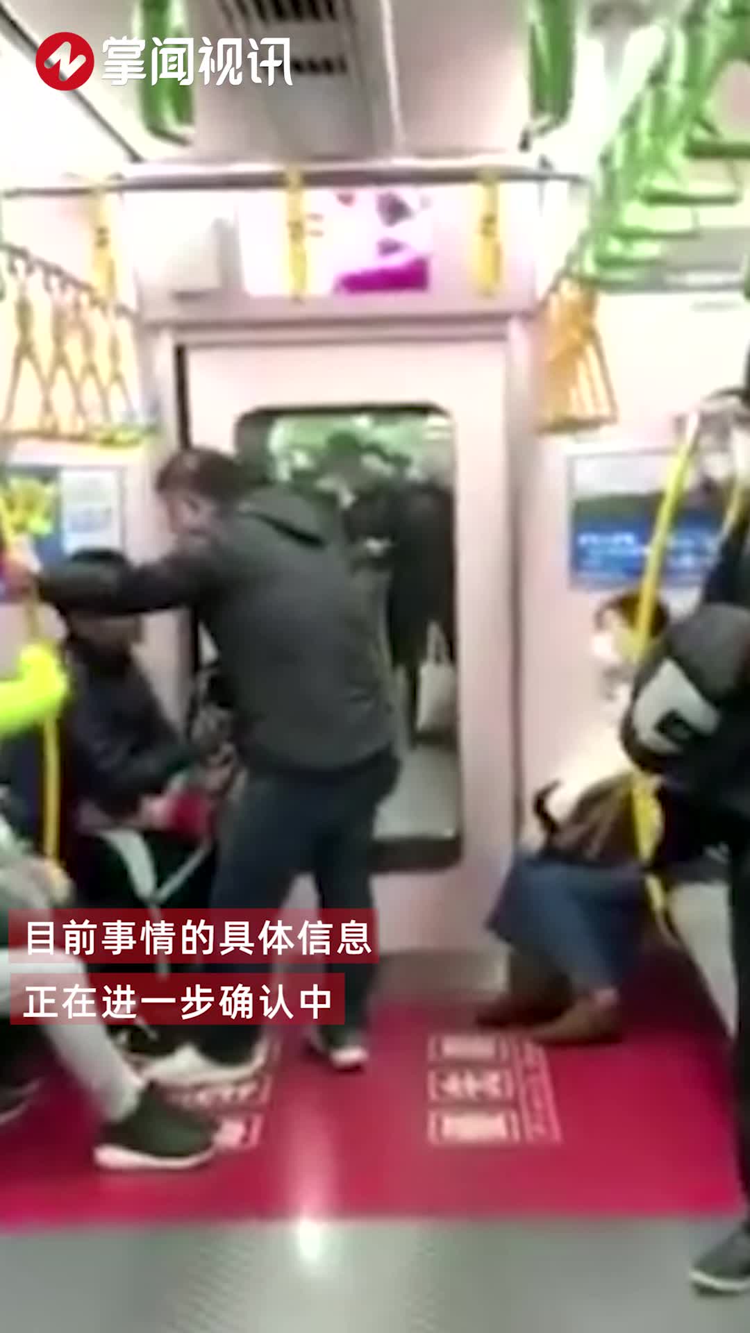 无锡爆料【无锡地铁惊现变态男 多次用身体蹭触女乘客】网友爆料:6月