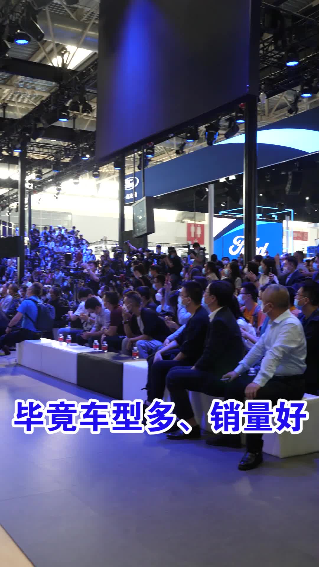 【七哥撩车】今年的北京车展，哪个国产品牌最热闹？