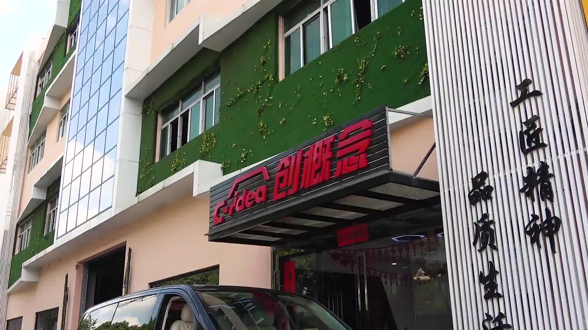 在深圳奔驰威霆改装全车内饰，为你大放异彩