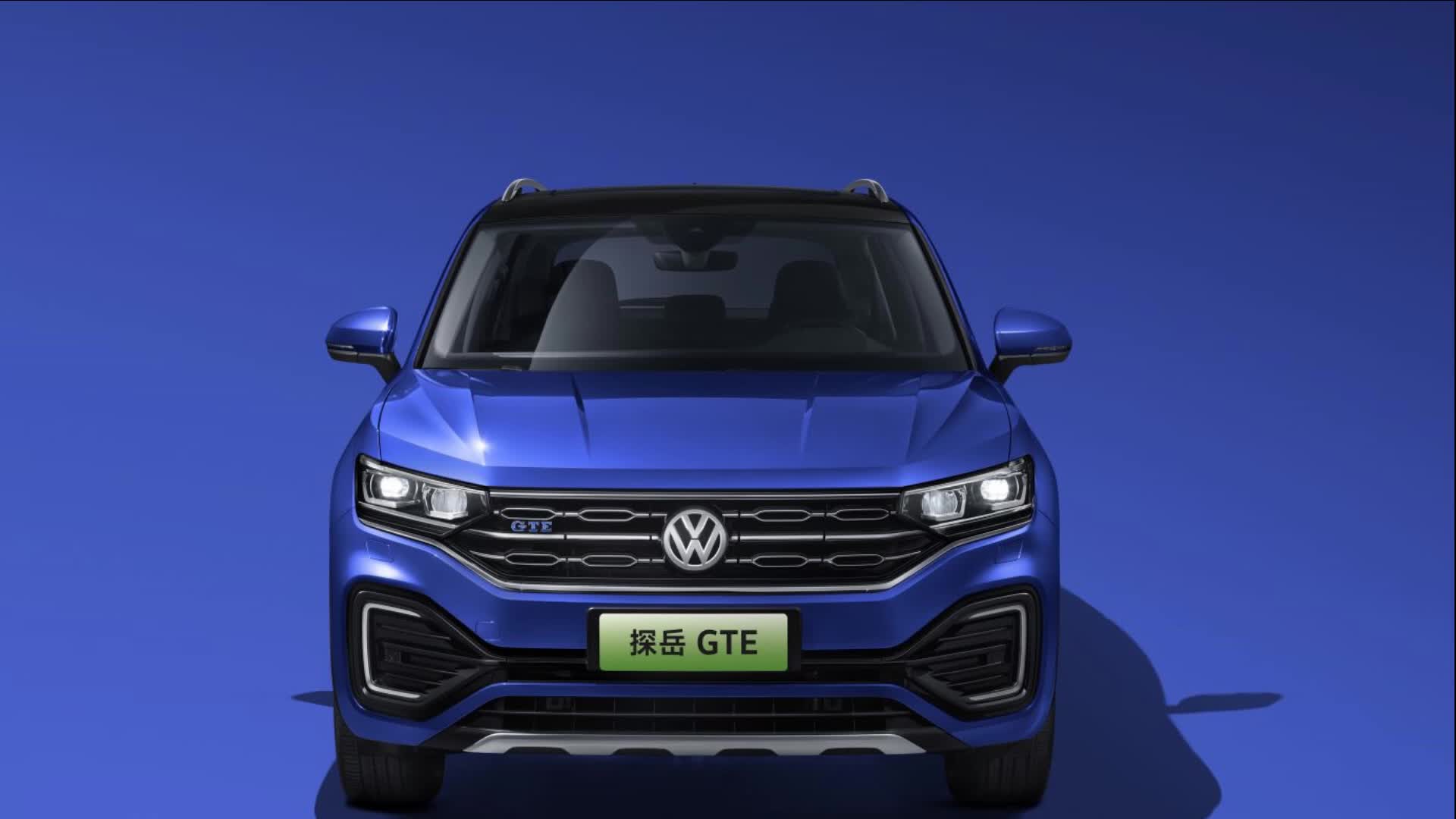 售价24.98-25.98万元，探岳GTE正式上市
