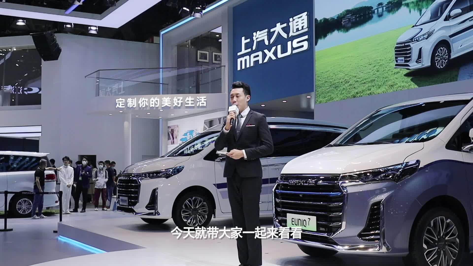 续航个个能打，北京车展重磅新能源车型都在这里了！