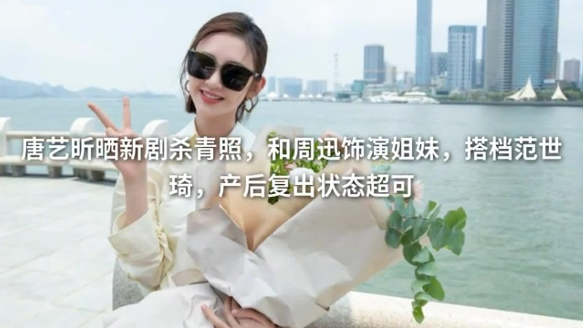 当前浏览器不支持最新的video播放 00:00 01:21 01:21 为您推荐: 白宇