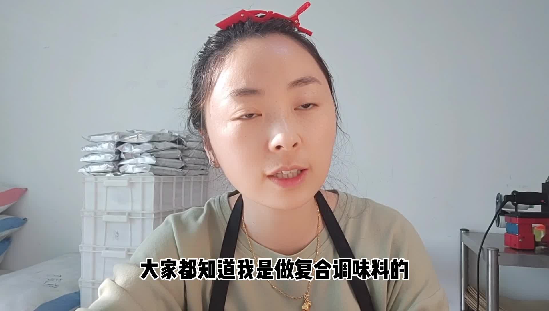 小蕾姐分享八年炸鸡架经验,东北叫做铁板鸡架,利润怎么样