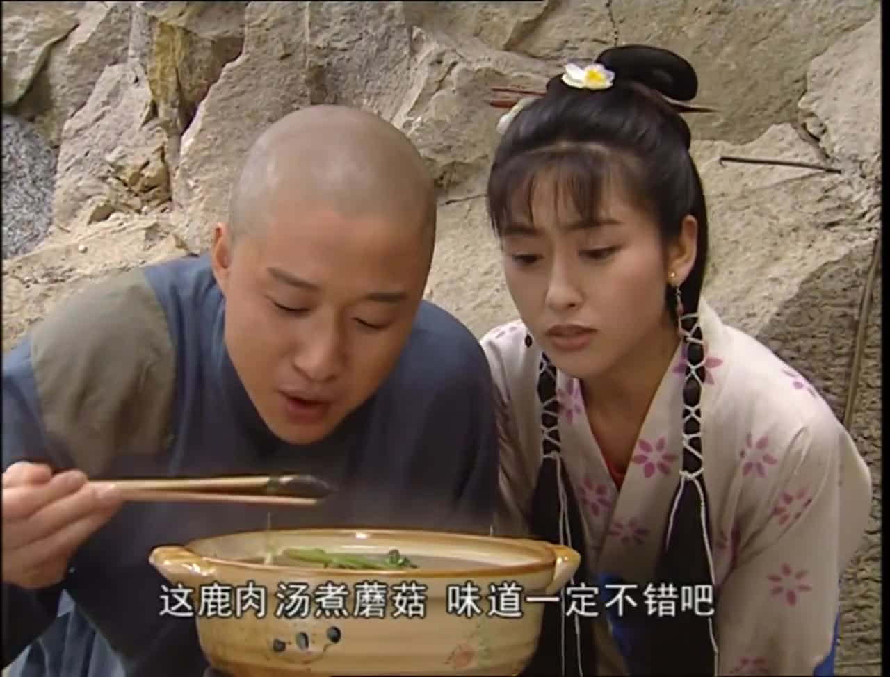少林武王鹿肉汤煮蘑菇结果昙志却狼吞虎咽起来还说不会犯戒