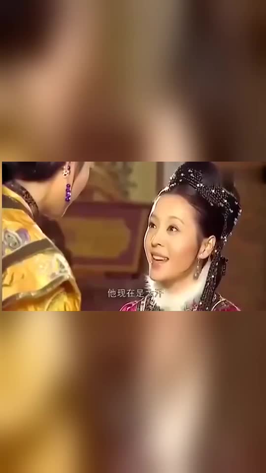 康熙王朝蓝齐儿回来拜见容妃年纪轻轻就当了太后母亲很欣慰