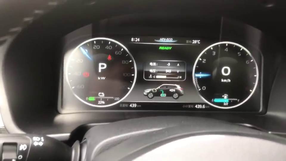 视频：体验欧式大空间SUV,汉腾X7新能源版,演值颇高