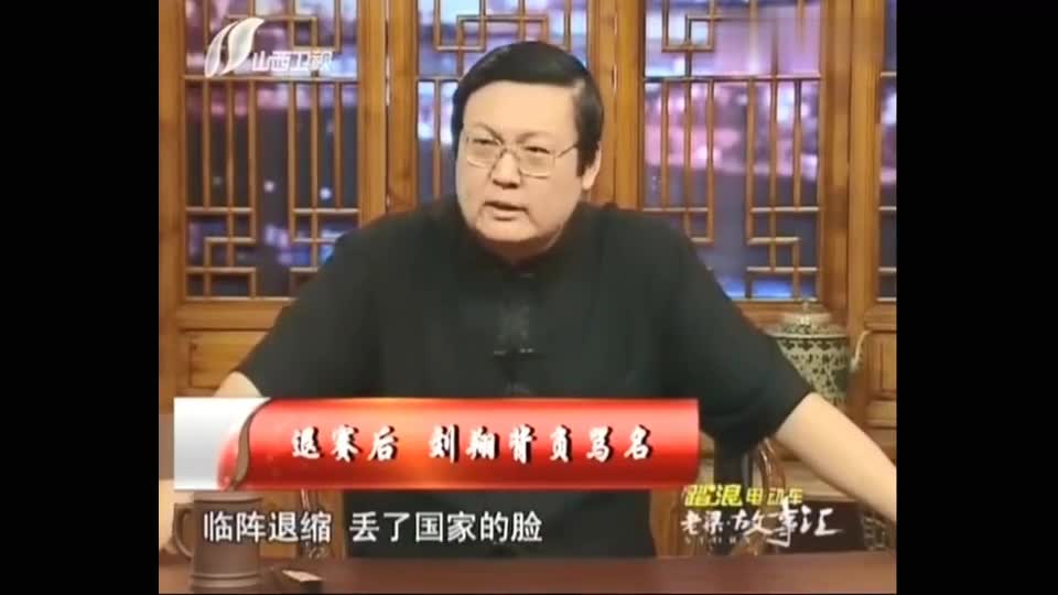老梁揭秘刘翔到底是不是因伤退赛老梁讲述他退赛"内幕