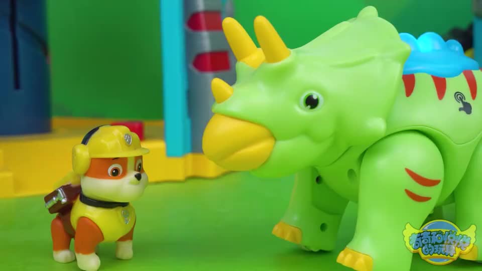 奇奇和悦悦的玩具汪汪队运输恐龙蛋组装恐龙玩具