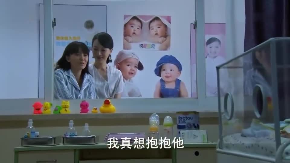 夫妻那些事:小梅生下孩子,取名叫做缘分,原来有这层含义!