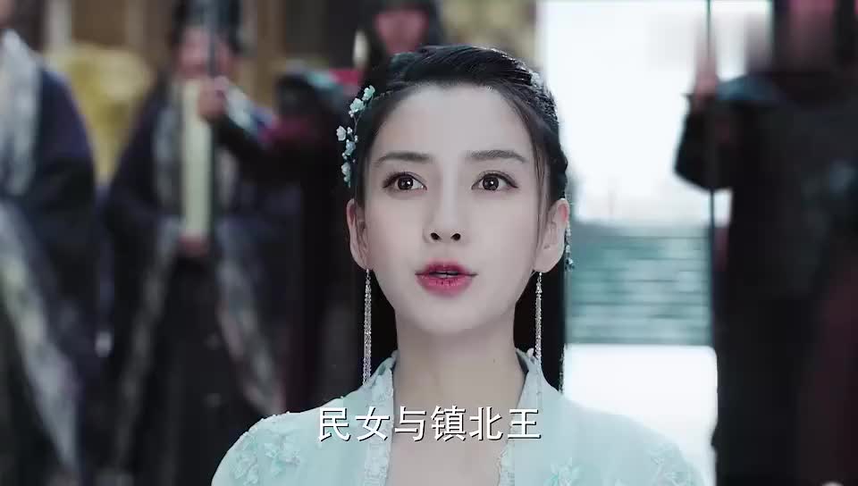 孤芳不自赏白娉婷拼死求和平晋王恼羞成怒要处死她