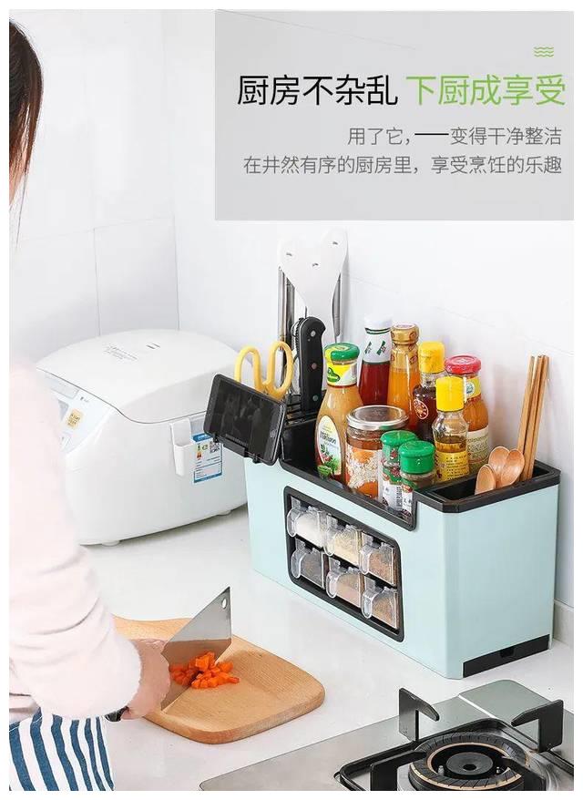 调料瓶调味罐调味品厨房用品多功能调料盒置物收纳盒
