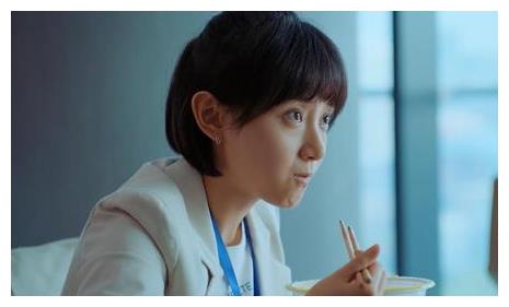 《二十不惑》姜小果喜提周寻助理,又有小狼狗追求,简直人生巅峰休闲区蓝鸢梦想 - Www.slyday.coM 《二十不惑》姜小果喜提周寻助理,又有小狼狗追求,简直人生巅峰休闲区蓝鸢梦想 - Www.slyday.coM