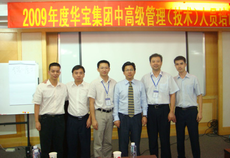 南方略化工营销咨询公司领跑者