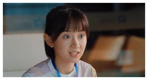 《二十不惑》姜小果喜提周寻助理,又有小狼狗追求,简直人生巅峰休闲区蓝鸢梦想 - Www.slyday.coM 《二十不惑》姜小果喜提周寻助理,又有小狼狗追求,简直人生巅峰休闲区蓝鸢梦想 - Www.slyday.coM