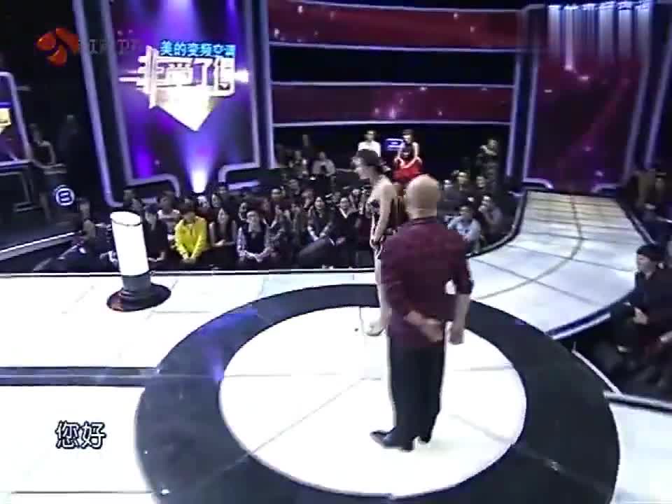 非常了得史上成功的第一对之刘阳,全场高能超搞笑