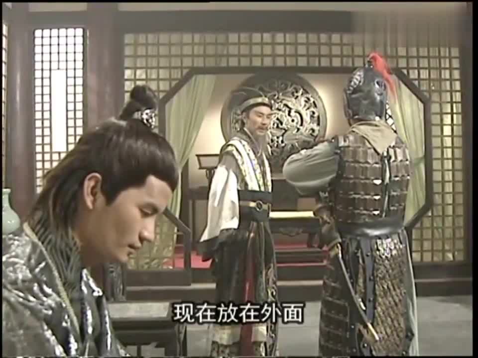 宇文化及送礼给裴世基让他保护好自己的儿子宇文成龙却生气了