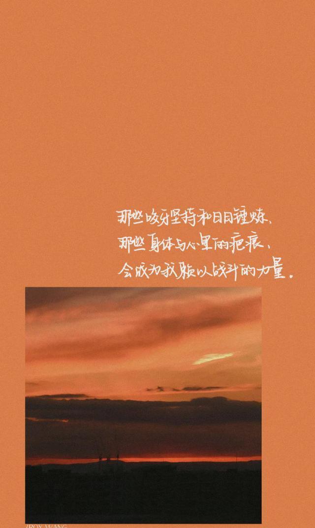 永远能组什么句子 8a6a-ivwfwmq0259993.jpg