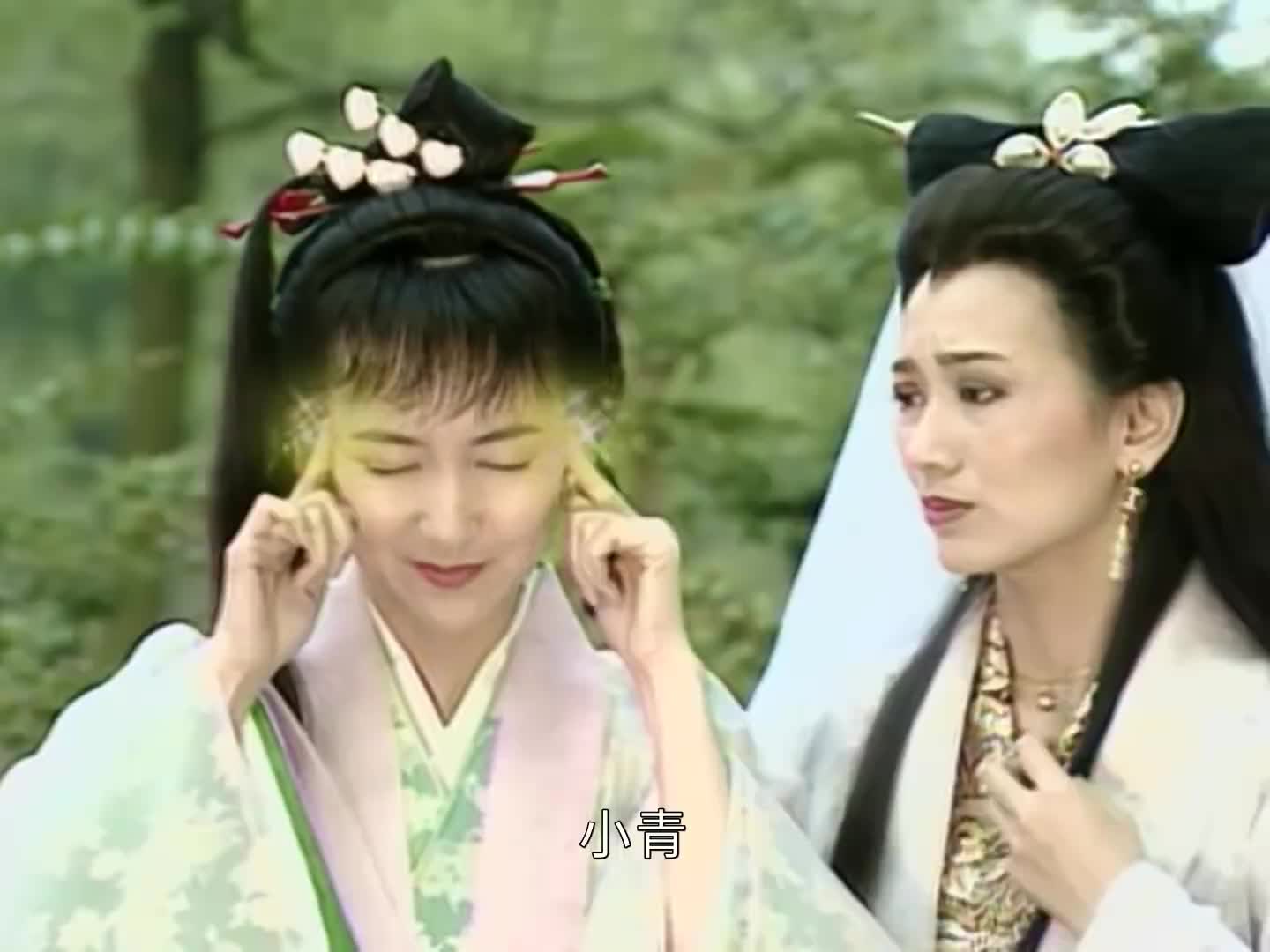 新白娘子小青这女的能处有红娘她真当这波助攻稳了