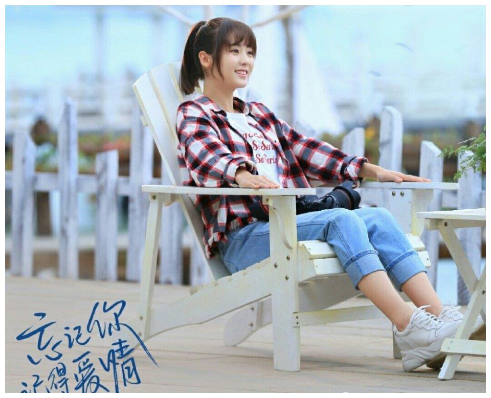 《忘记你》刚播不久,邢菲又来新剧官宣,男主是任嘉伦