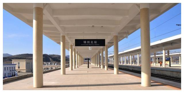锦州北站运营初期开行11对动车组列车