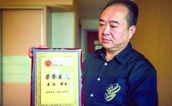 北大女博士身患渐冻症,临终遗愿捐赠遗体,现状如何?休闲区蓝鸢梦想 - Www.slyday.coM 北大女博士身患渐冻症,临终遗愿捐赠遗体,现状如何?休闲区蓝鸢梦想 - Www.slyday.coM