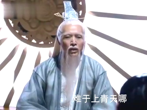 白子画想突破十重天修炼,不料验生石出现异常,生死劫