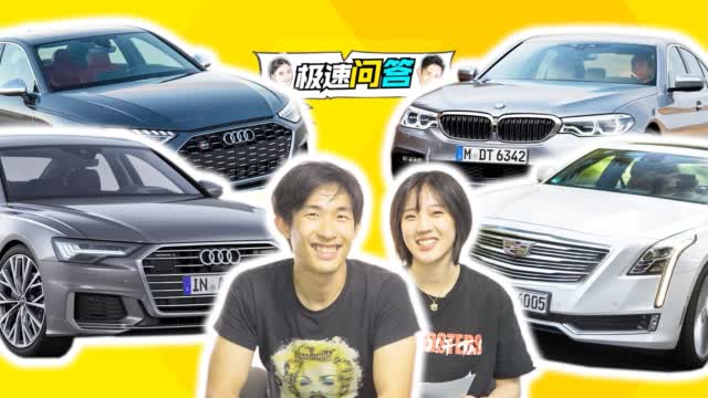 有钱人买电动车不补贴，飞驰人生剧情真实吗