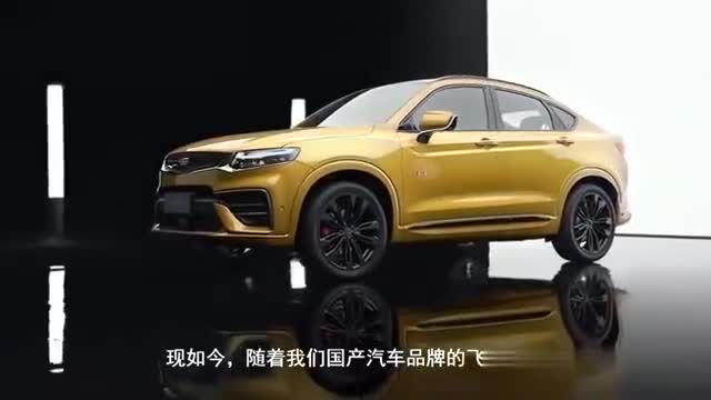 国产性能“钢炮”，领克03+上市时间已定，或20万起！