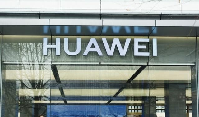 “华为汽车”亮相上海车展 与众不同黑科技满满