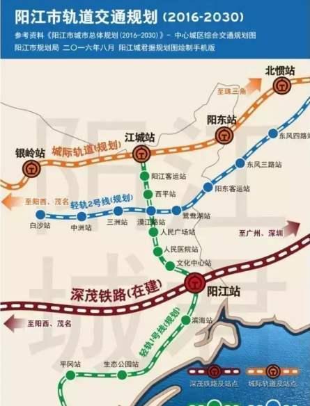 广东阳江轨道交通1号线海陵岛阳江站全长32公里