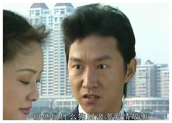 18年前一心搞钱的"豪哥",为何在演艺圈如此低调?